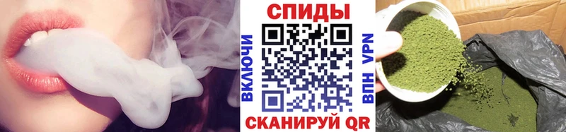 Купить где  Воткинск  БУТИРАТ Butirat 