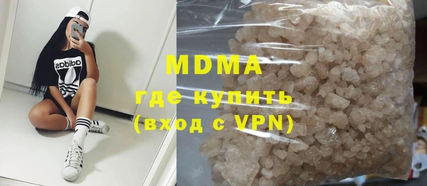 скорость mdpv Алзамай