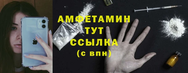 кокаин перу Армянск
