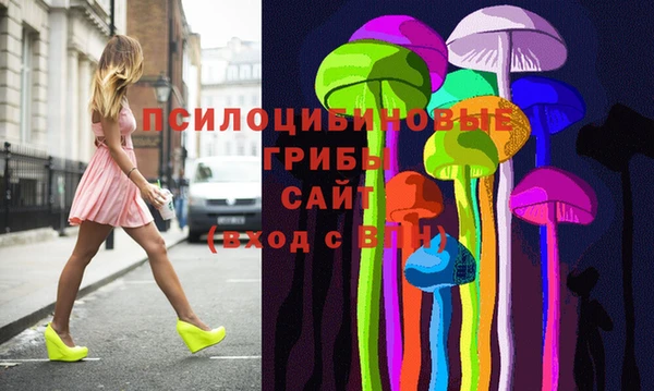 а пвп мука Аркадак