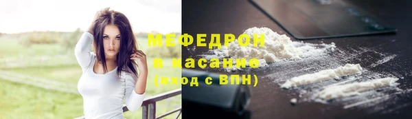 скорость mdpv Алзамай