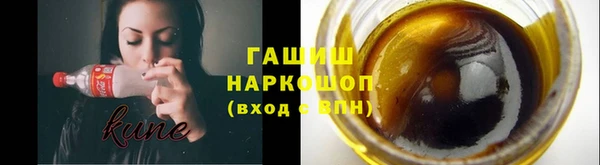 скорость mdpv Алзамай