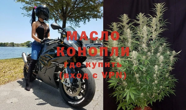 мескалин Арсеньев