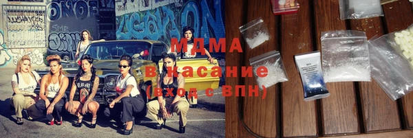 а пвп мука Аркадак