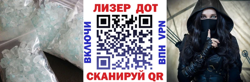 Купить  Воткинск  ЛСД экстази кислота 